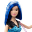 Barbie, A Rocksztár Hercegnő – Zia baba billentyűs gitárral (Mattel CKB62 CKB60)